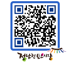 토요시장 QRCODE - 행사일정 페이지 바로가기 (http://www.jangheung.go.kr/jnjmarket/gnrplo@)