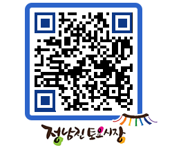 토요시장 QRCODE - 행사일정 페이지 바로가기 (http://www.jangheung.go.kr/jnjmarket/gocva1@)