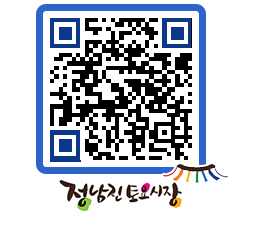 토요시장 QRCODE - 행사일정 페이지 바로가기 (http://www.jangheung.go.kr/jnjmarket/gtou5l@)