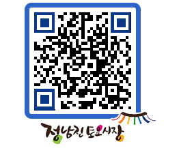 토요시장 QRCODE - 행사일정 페이지 바로가기 (http://www.jangheung.go.kr/jnjmarket/gzimdq@)