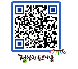 토요시장 QRCODE - 행사일정 페이지 바로가기 (http://www.jangheung.go.kr/jnjmarket/h20f02@)