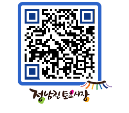 토요시장 QRCODE - 행사일정 페이지 바로가기 (http://www.jangheung.go.kr/jnjmarket/h2k0hy@)