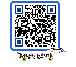 토요시장 QRCODE - 행사일정 페이지 바로가기 (http://www.jangheung.go.kr/jnjmarket/h3cdac@)