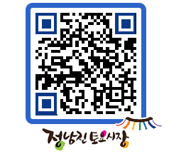 토요시장 QRCODE - 행사일정 페이지 바로가기 (http://www.jangheung.go.kr/jnjmarket/hephrr@)