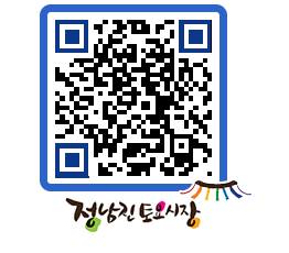 토요시장 QRCODE - 행사일정 페이지 바로가기 (http://www.jangheung.go.kr/jnjmarket/hil4ur@)