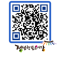 토요시장 QRCODE - 행사일정 페이지 바로가기 (http://www.jangheung.go.kr/jnjmarket/hjsmat@)