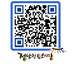 토요시장 QRCODE - 행사일정 페이지 바로가기 (http://www.jangheung.go.kr/jnjmarket/hl5h2q@)