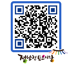 토요시장 QRCODE - 행사일정 페이지 바로가기 (http://www.jangheung.go.kr/jnjmarket/hmfe1s@)