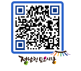 토요시장 QRCODE - 행사일정 페이지 바로가기 (http://www.jangheung.go.kr/jnjmarket/hn1q50@)