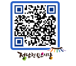 토요시장 QRCODE - 행사일정 페이지 바로가기 (http://www.jangheung.go.kr/jnjmarket/hnx3k5@)