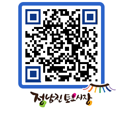 토요시장 QRCODE - 행사일정 페이지 바로가기 (http://www.jangheung.go.kr/jnjmarket/hpk4t4@)