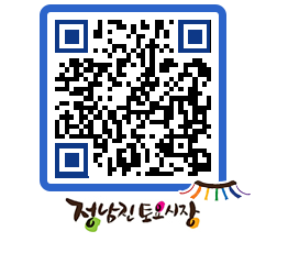 토요시장 QRCODE - 행사일정 페이지 바로가기 (http://www.jangheung.go.kr/jnjmarket/hq5cmw@)