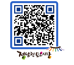 토요시장 QRCODE - 행사일정 페이지 바로가기 (http://www.jangheung.go.kr/jnjmarket/hqnayx@)