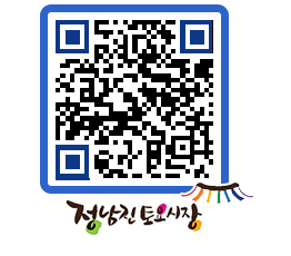 토요시장 QRCODE - 행사일정 페이지 바로가기 (http://www.jangheung.go.kr/jnjmarket/hrf4wc@)