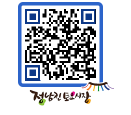 토요시장 QRCODE - 행사일정 페이지 바로가기 (http://www.jangheung.go.kr/jnjmarket/hrxwnu@)