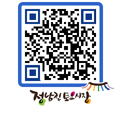 토요시장 QRCODE - 행사일정 페이지 바로가기 (http://www.jangheung.go.kr/jnjmarket/hvg5ea@)