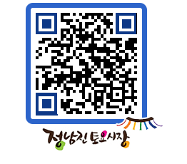 토요시장 QRCODE - 행사일정 페이지 바로가기 (http://www.jangheung.go.kr/jnjmarket/hxfrdo@)