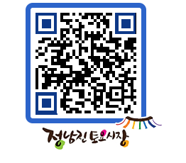 토요시장 QRCODE - 행사일정 페이지 바로가기 (http://www.jangheung.go.kr/jnjmarket/hxqdqy@)