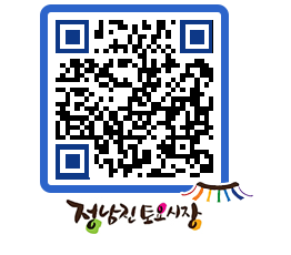 토요시장 QRCODE - 행사일정 페이지 바로가기 (http://www.jangheung.go.kr/jnjmarket/i12boq@)