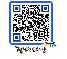 토요시장 QRCODE - 행사일정 페이지 바로가기 (http://www.jangheung.go.kr/jnjmarket/i1h1n2@)