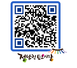 토요시장 QRCODE - 행사일정 페이지 바로가기 (http://www.jangheung.go.kr/jnjmarket/i2duz0@)