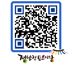 토요시장 QRCODE - 행사일정 페이지 바로가기 (http://www.jangheung.go.kr/jnjmarket/idhbqr@)