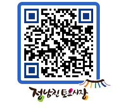 토요시장 QRCODE - 행사일정 페이지 바로가기 (http://www.jangheung.go.kr/jnjmarket/ifhkyd@)