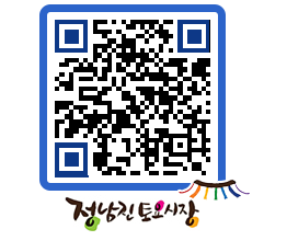 토요시장 QRCODE - 행사일정 페이지 바로가기 (http://www.jangheung.go.kr/jnjmarket/igboug@)