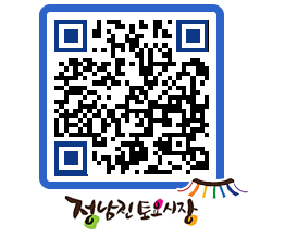 토요시장 QRCODE - 행사일정 페이지 바로가기 (http://www.jangheung.go.kr/jnjmarket/in0f3j@)