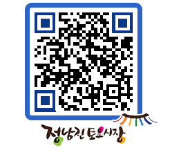 토요시장 QRCODE - 행사일정 페이지 바로가기 (http://www.jangheung.go.kr/jnjmarket/itnebj@)