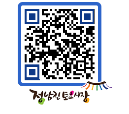 토요시장 QRCODE - 행사일정 페이지 바로가기 (http://www.jangheung.go.kr/jnjmarket/iwuvg2@)