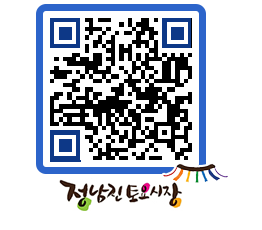 토요시장 QRCODE - 행사일정 페이지 바로가기 (http://www.jangheung.go.kr/jnjmarket/izbo2e@)