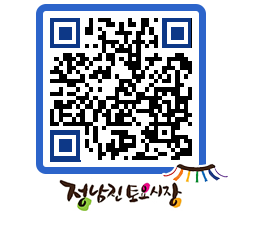 토요시장 QRCODE - 행사일정 페이지 바로가기 (http://www.jangheung.go.kr/jnjmarket/izy2d2@)