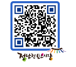 토요시장 QRCODE - 행사일정 페이지 바로가기 (http://www.jangheung.go.kr/jnjmarket/j1vkga@)