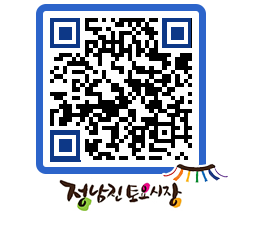 토요시장 QRCODE - 행사일정 페이지 바로가기 (http://www.jangheung.go.kr/jnjmarket/j41zjj@)