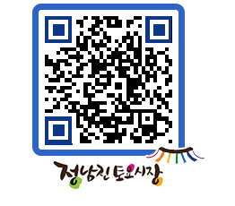 토요시장 QRCODE - 행사일정 페이지 바로가기 (http://www.jangheung.go.kr/jnjmarket/javknd@)