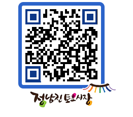 토요시장 QRCODE - 행사일정 페이지 바로가기 (http://www.jangheung.go.kr/jnjmarket/jcgi2o@)