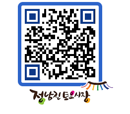 토요시장 QRCODE - 행사일정 페이지 바로가기 (http://www.jangheung.go.kr/jnjmarket/jjqrzu@)