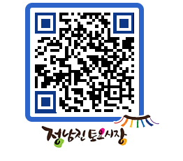 토요시장 QRCODE - 행사일정 페이지 바로가기 (http://www.jangheung.go.kr/jnjmarket/jlkxpd@)