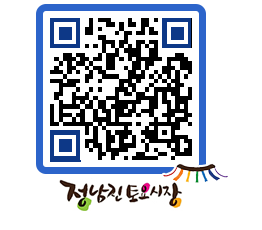 토요시장 QRCODE - 행사일정 페이지 바로가기 (http://www.jangheung.go.kr/jnjmarket/jmecjn@)