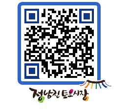 토요시장 QRCODE - 행사일정 페이지 바로가기 (http://www.jangheung.go.kr/jnjmarket/jmqkde@)