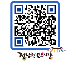 토요시장 QRCODE - 행사일정 페이지 바로가기 (http://www.jangheung.go.kr/jnjmarket/jniz3h@)