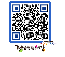 토요시장 QRCODE - 행사일정 페이지 바로가기 (http://www.jangheung.go.kr/jnjmarket/jolkog@)