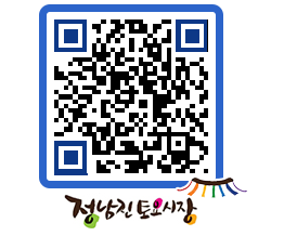 토요시장 QRCODE - 행사일정 페이지 바로가기 (http://www.jangheung.go.kr/jnjmarket/jrbng5@)