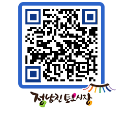 토요시장 QRCODE - 행사일정 페이지 바로가기 (http://www.jangheung.go.kr/jnjmarket/jssmcz@)