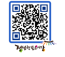 토요시장 QRCODE - 행사일정 페이지 바로가기 (http://www.jangheung.go.kr/jnjmarket/jtbfna@)