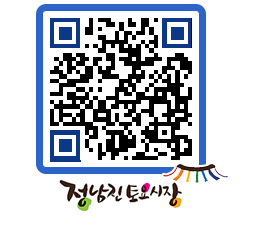 토요시장 QRCODE - 행사일정 페이지 바로가기 (http://www.jangheung.go.kr/jnjmarket/jvpcv5@)