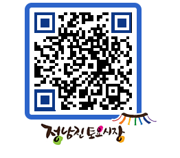 토요시장 QRCODE - 행사일정 페이지 바로가기 (http://www.jangheung.go.kr/jnjmarket/jyw1al@)