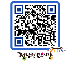 토요시장 QRCODE - 행사일정 페이지 바로가기 (http://www.jangheung.go.kr/jnjmarket/k1r3fb@)