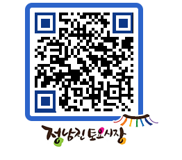 토요시장 QRCODE - 행사일정 페이지 바로가기 (http://www.jangheung.go.kr/jnjmarket/k2qaim@)